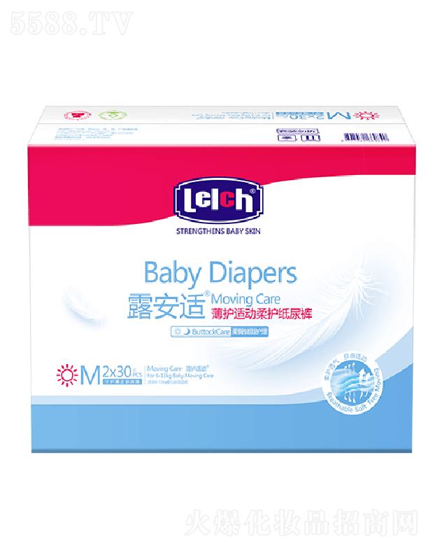 ¶���m���o�m�����o����ѝM�a/��؈�� �����p����͸��