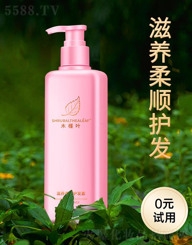 ľ���~���B(y��ng)����o(h��)�l(f��)�� 300ml���B(y��ng)���