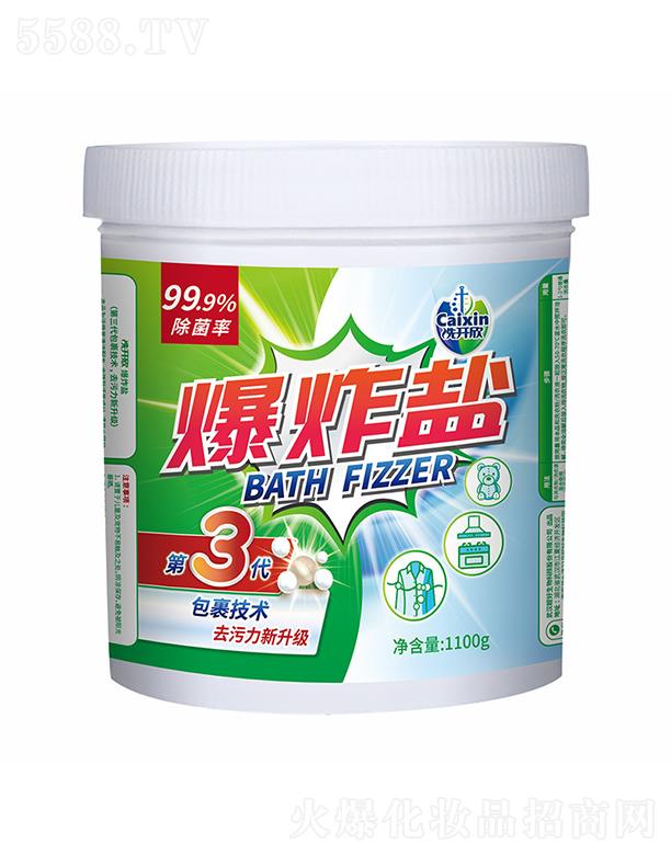 ϴ�_����ը�}    ���°���ȥ�n   1100g