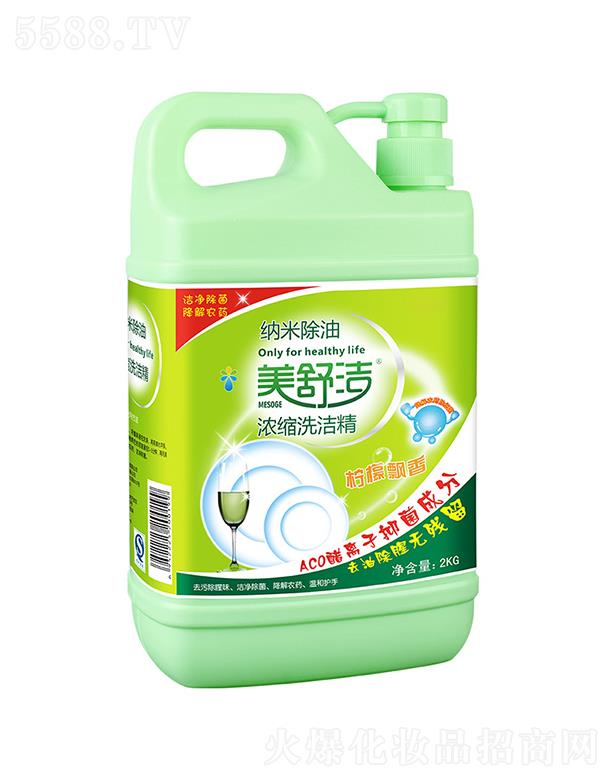 ���杍��sϴ����   ��������  ȥ�Ͳ�����