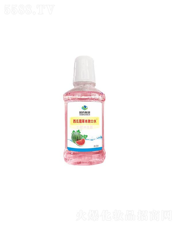 ��ˎ���F��Ŀ��ˎ�I(y��)����˪�ݱ��Կ�ˮ  250ml  ȥ�ڳ�  �p�ٿ�ǻ����