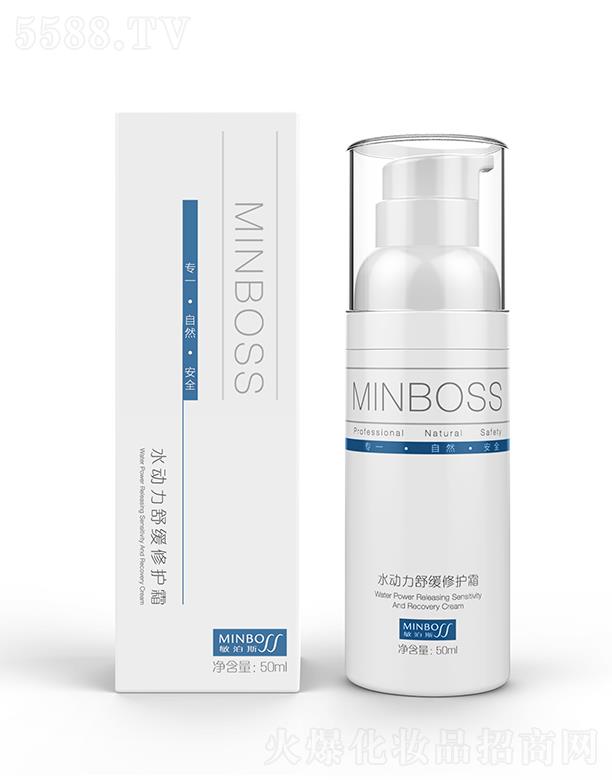 ����˹ˮ�����澏���o˪ 50ml�����aˮ��ˬ�o��