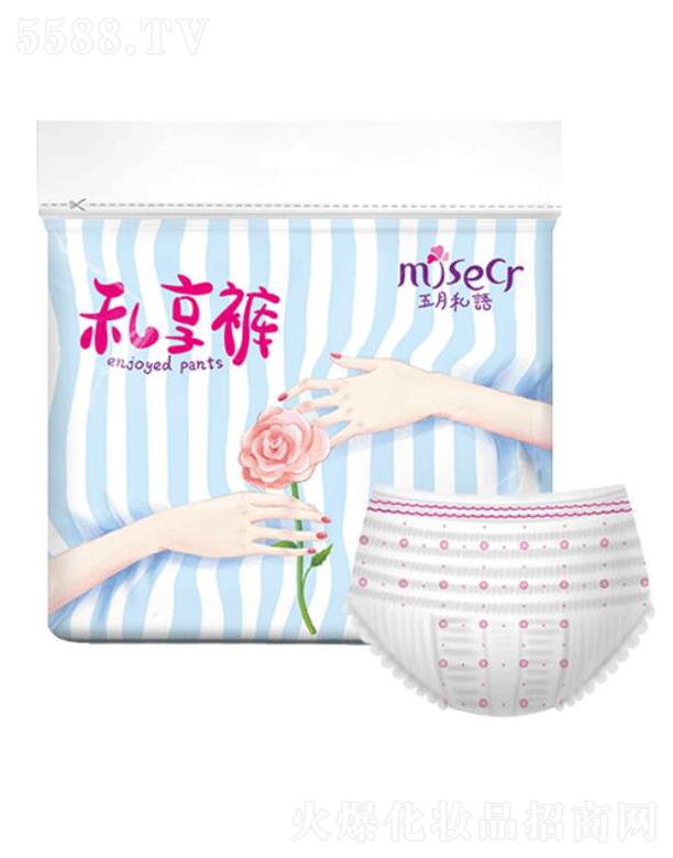 ����˽�Z��(j��ng)��ѝ ���o(h��)Ů��˽�ܲ�λ