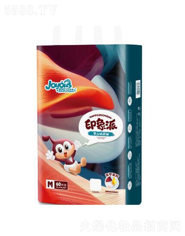 �g��ؐ�� ӡ���ɋ냺����ѝ HY26 60Ƭ �o�����o(w��)�εČ���