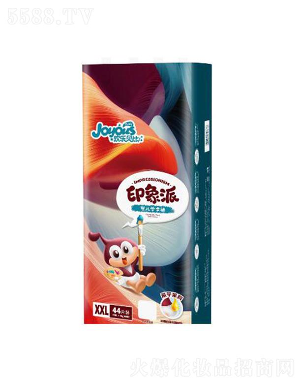 �g��ؐ�� ӡ���ɋ냺�W(xu��)��ѝ HX26 44Ƭ �����ηN�˄�(sh��)���܉�˲�g����