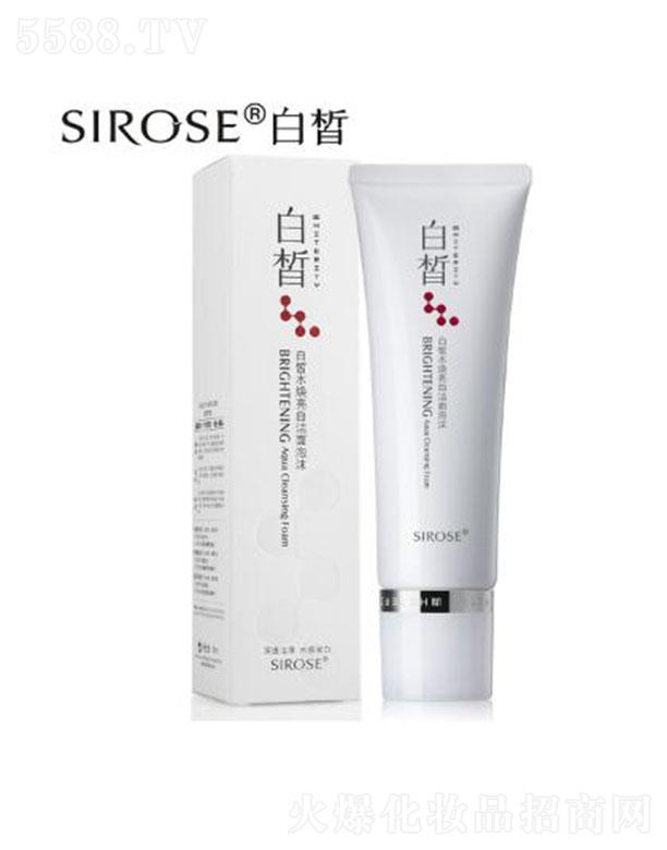 SIROSEˮ���������ĭ 120ml�❍�Ử������