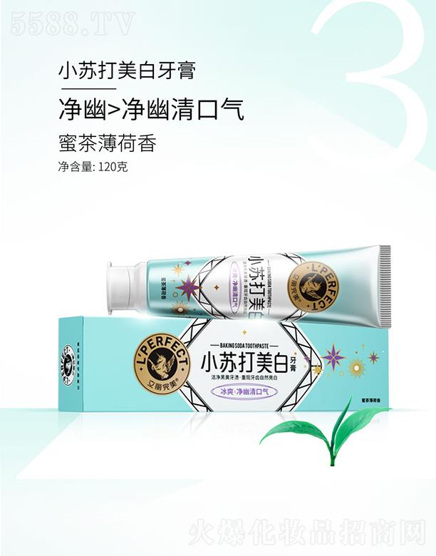 �V�ݿ��湫˾ ��������С�K���������� �۲象���� 120g