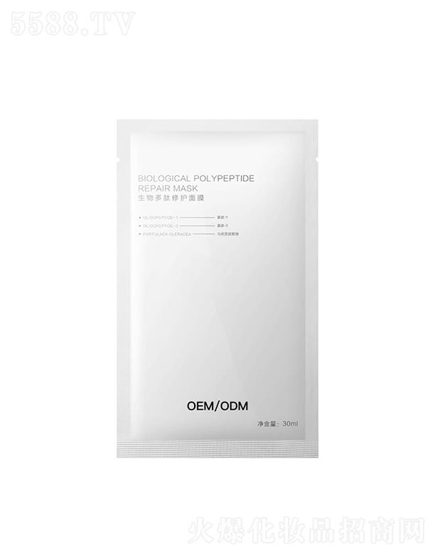 �V���緽�ɷ����޹�˾   �緽�������o(h��)��Ĥ   �ʼt�a(b��)ˮ����   �����wɫ