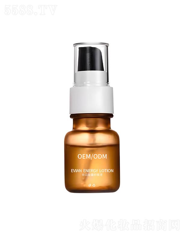 �V���緽�ɷ����޹�˾    �緽���������澏Һ   �澏�̝�(r��n)���w   �տsë��