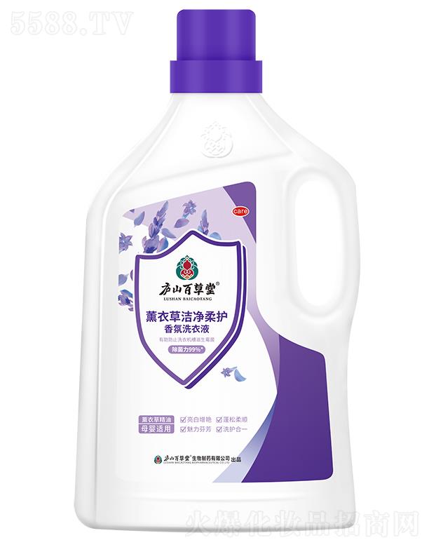 �]ɽ�ٲ���޹�²ݝ������o(h��)���ϴ��Һ 2KG�������G �������