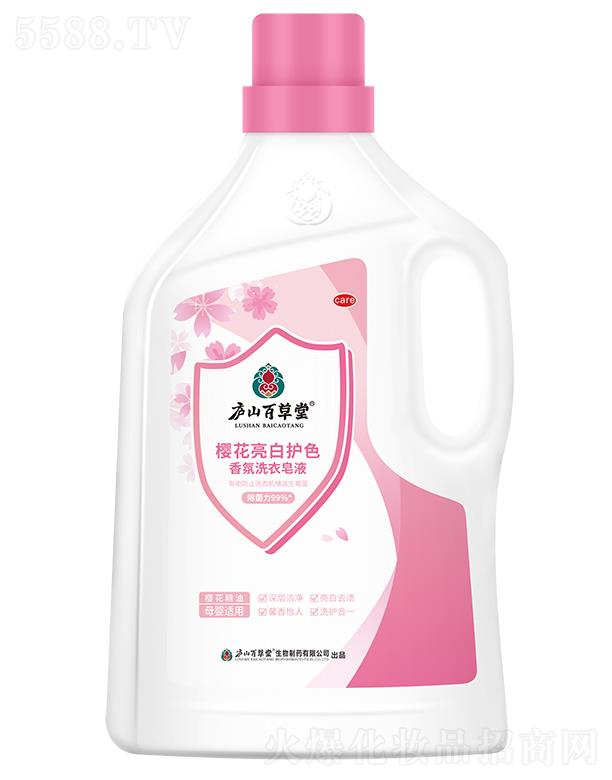 �]ɽ�ٲ��Ùѻ������o(h��)ɫ���ϴ����Һ 2KG �����ҷ� ϴ�o(h��)��һ