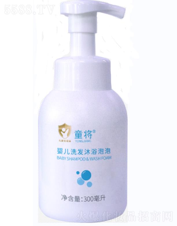 �]ɽ�ٲ��� ͯ���냺ϴ�l(f��)��ԡ���� 300ml�غ��坍�o�̼�