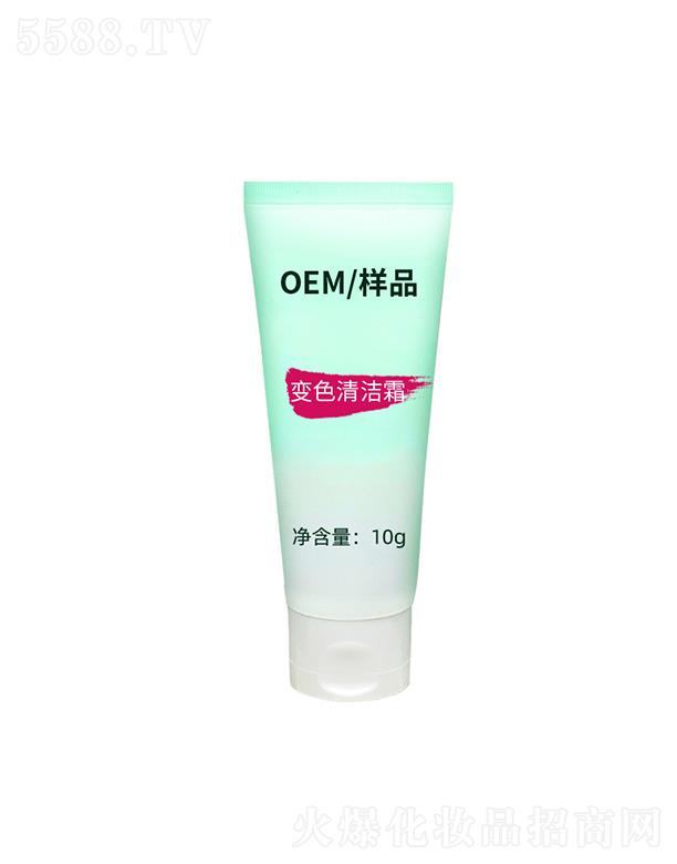 �V��ʢ����������   �Ş���׃ɫ�坍˪   ����坍  ��͸�ۻ�ȥ���|