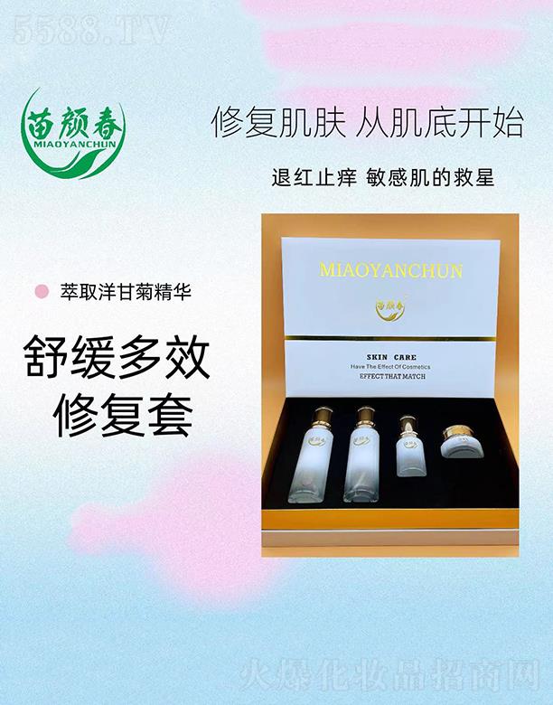 �V���������� ����澏��Ч�ޏ���