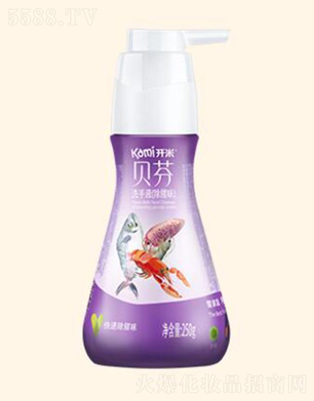 �_��ؐ��ϴ��Һ������ζ��250g*1ƿ ���ܜغͱ������B(y��ng)