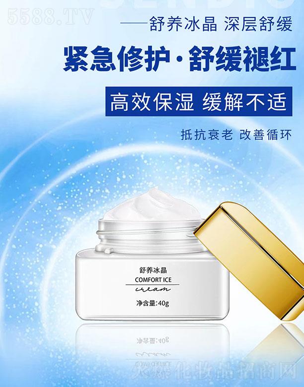 ʥ������B(y��ng)���� 40g�o�����o(h��) �澏?f��)ʼt