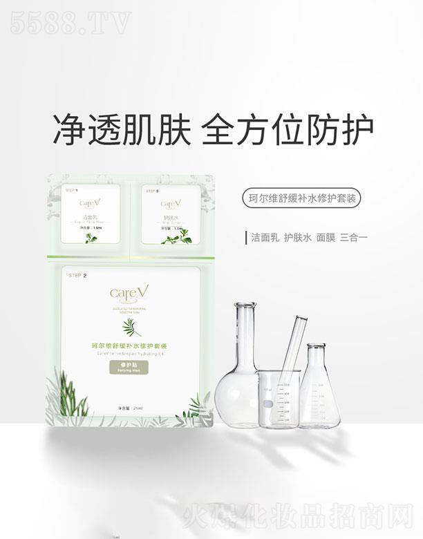 �ɶ����ׄP��  �栖�S�澏�a(b��)ˮ���o(h��)���b   �a(b��)ˮ����