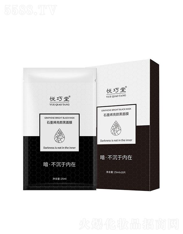 �V��������  ������ʯīϩ�����Ĥ  ȥ���^  �a(b��)ˮ����