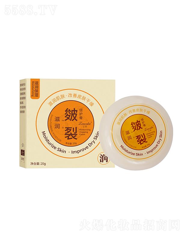 �����̝����ѱ��o�� 20g���m(x��)�᝙���B(y��ng)