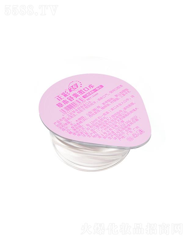 ���ʲݱ���ˬ����ˮ���ۼt����ǻ�o�����¿ښ�