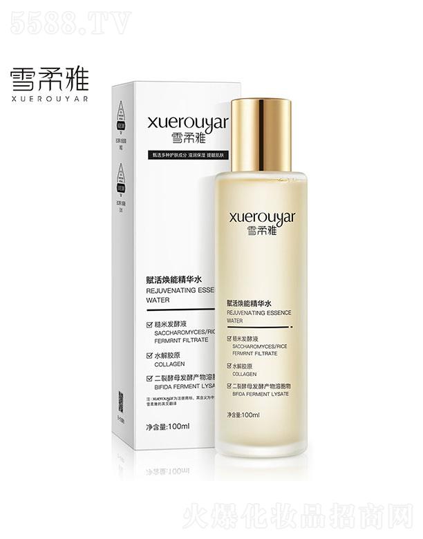 �V���I��(y��u)  ѩ�����x��ܾ��Aˮ   �����aˮ