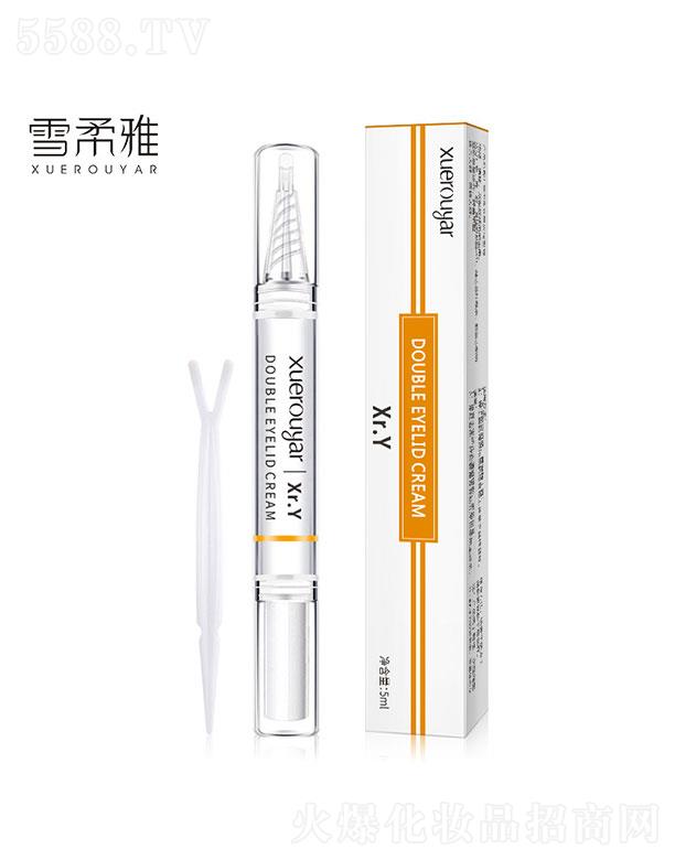 �V���I(l��ng)��(y��u)  ѩ�����p��Ƥ����˪   ��Ȼ�־�  �[��͸��