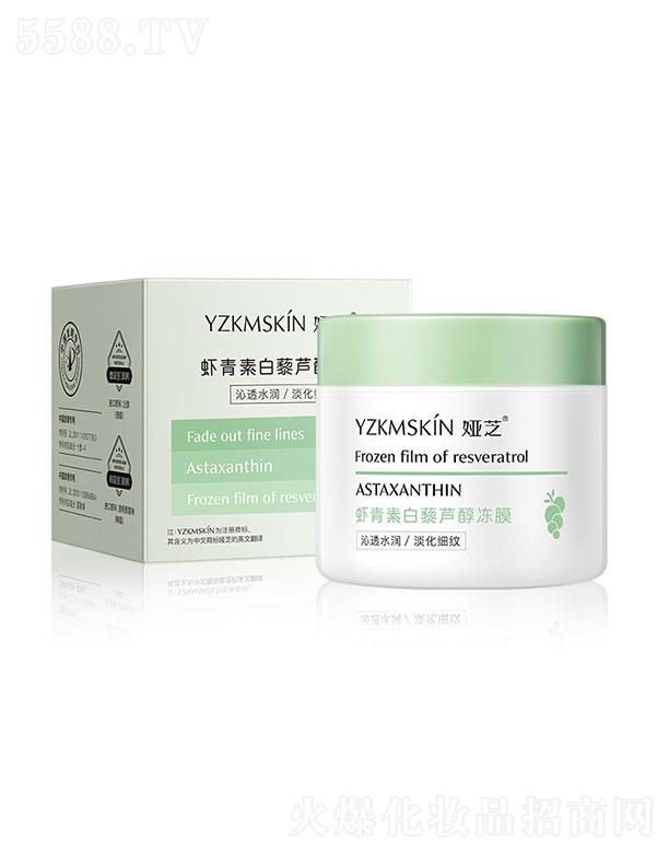 �V���I��(y��u)   �I֥�r���ذ�޼�J���l(f��)�̓�Ĥ   �aˮ����