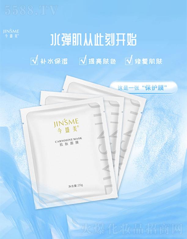 �V�ݽ�ʢ��  ��ʢ��������Ĥ   �����wɫ