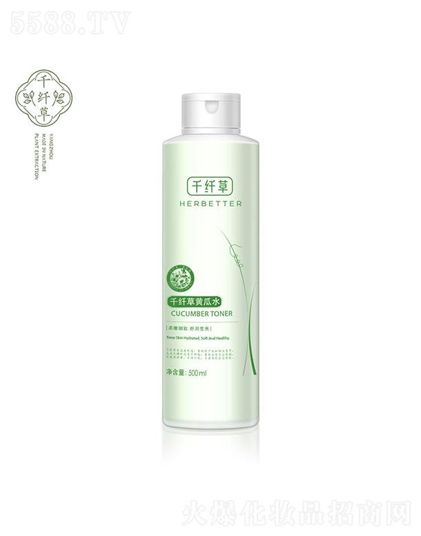 �P(y��ng)��ʮ������  ǧ�w��С�S��ˮ  500ml   �a(b��)ˮ����