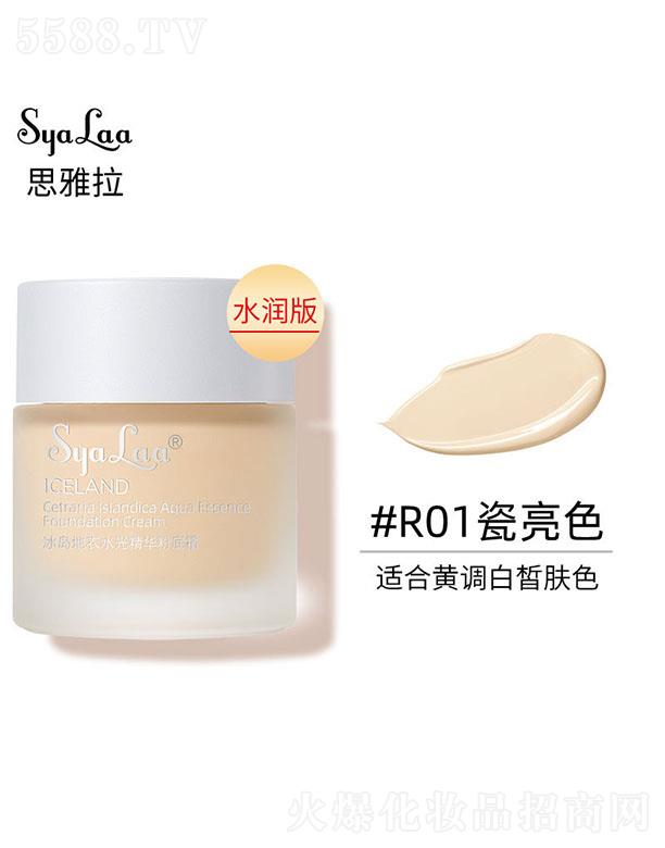 ˼�������u����ˮ�⾫�A�۵�˪R01����ɫ��ˮ��(r��n)�棩