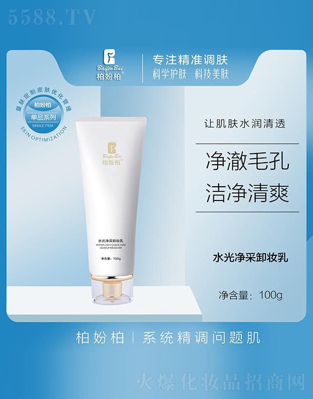 �؊}��ˮ�����ж�y�� 100g