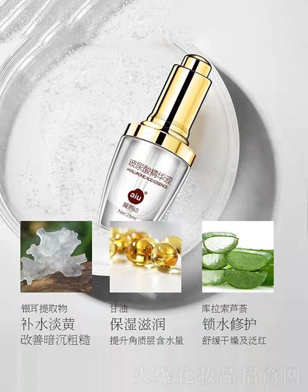 �۶��ײ����ᾫ�AҺ