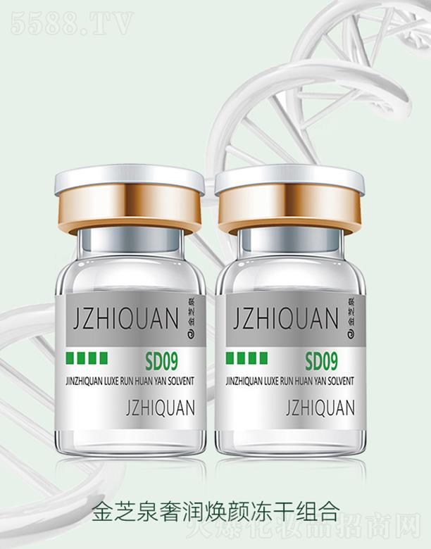 ��֥Ȫ�ݝ�����ɽM��