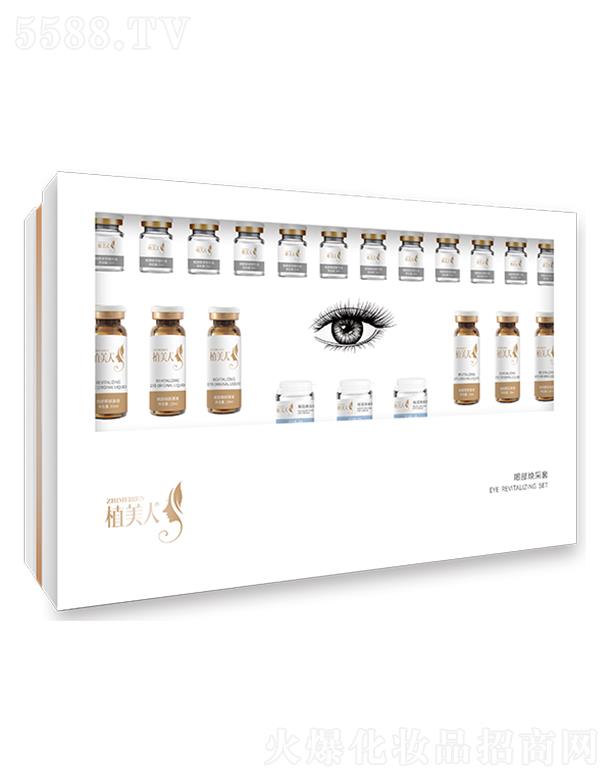 ֲ�����۲������ף�31���ף�