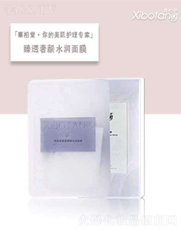 �������͸���ˮ����Ĥ