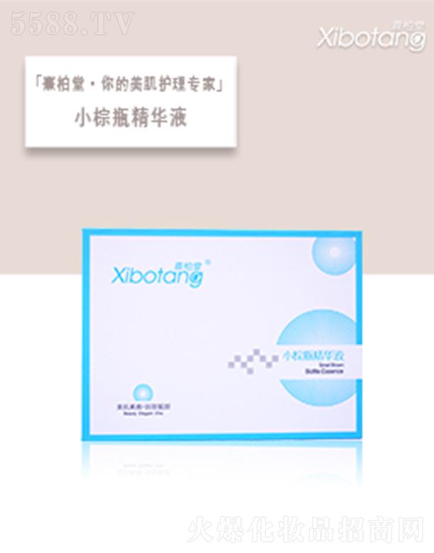 �����С��ƿ���AҺ