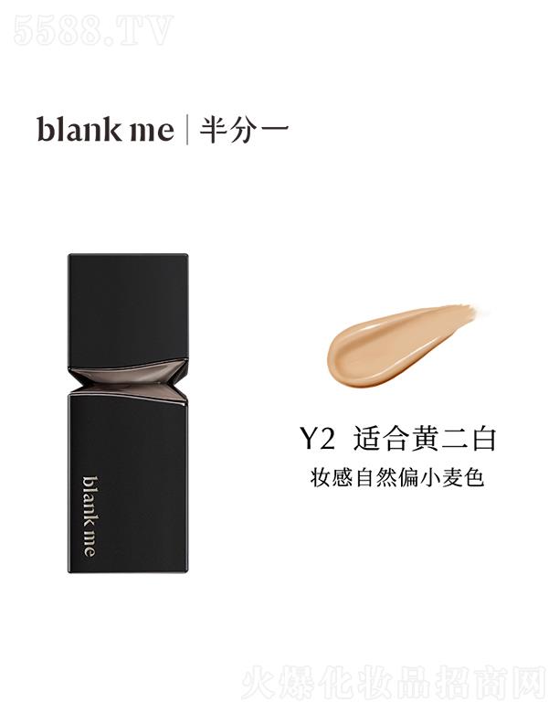 ���һˮ����ɫ�۵�ҺY2