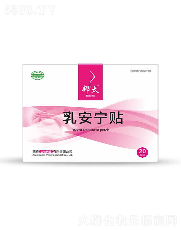 ��̫�鰲���N