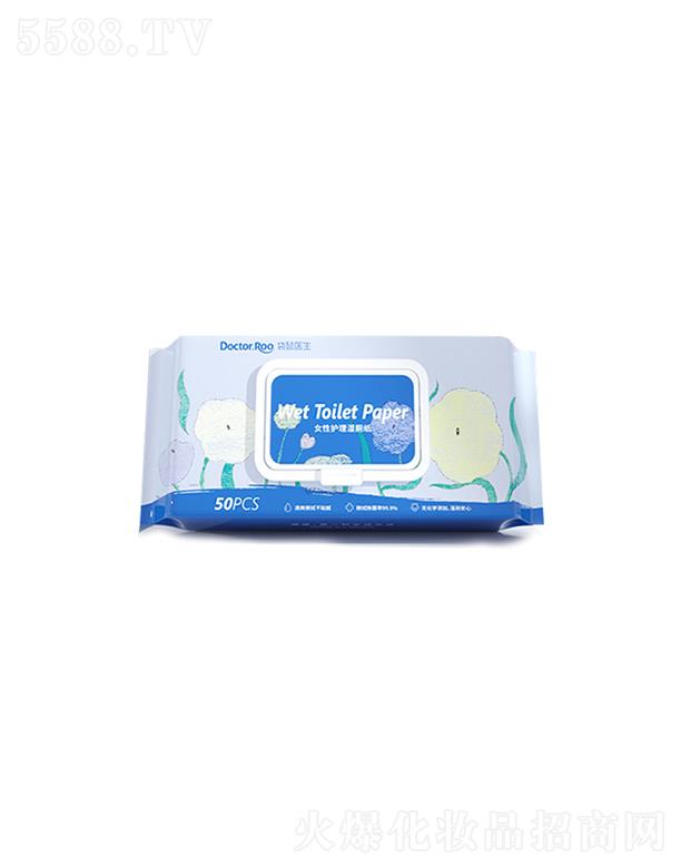 �����t(y��)��Ů���o������