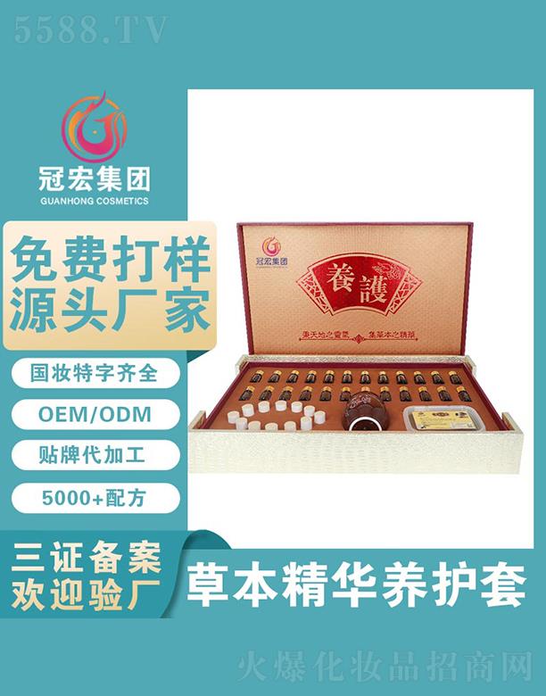 �ں�ݱ����A�B(y��ng)�o(h��)��