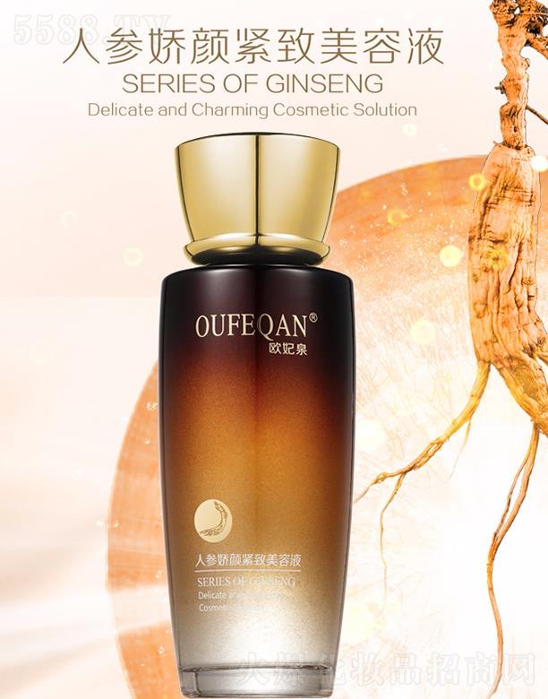 �W��Ȫ�˅���o������Һ