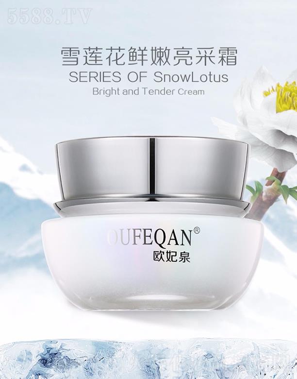 �W��Ȫѩɏ���r������˪