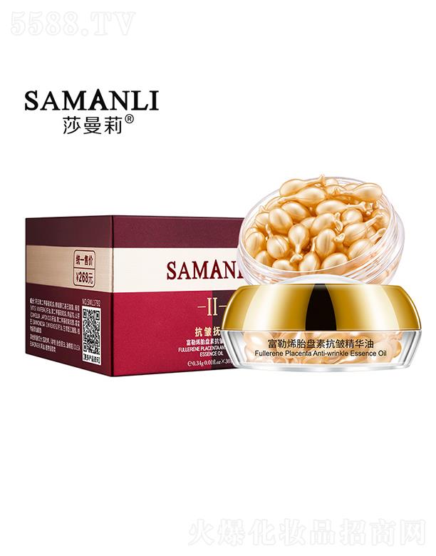 ɯ������ϩ̥�P�ص��y���A�� �a(b��)ˮ�����̝����o(h��)