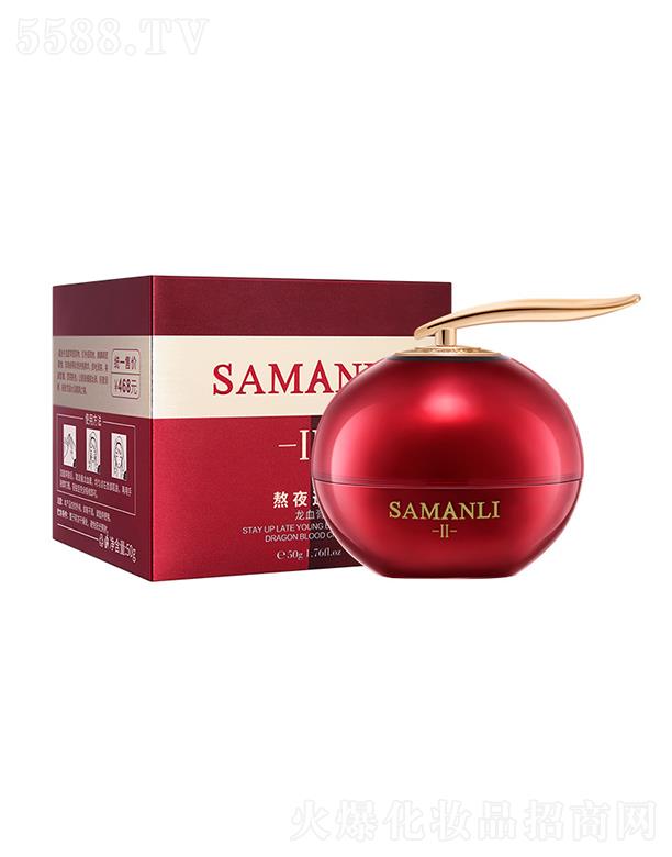 ɯ�����x(ch��ng)�ݰ�ҹ���g��Ѫ�߸� 50g������(x��)�y�F�D��