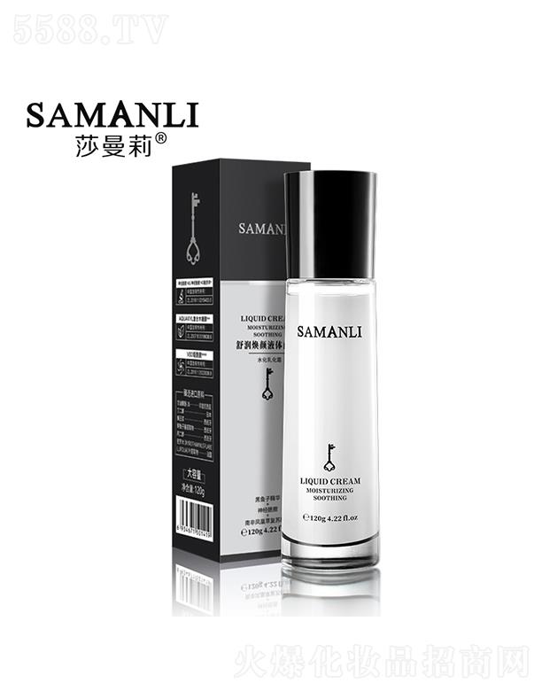 ɯ�����杙���Һ�w��˪ 120g���o�o���aˮ�����̝�