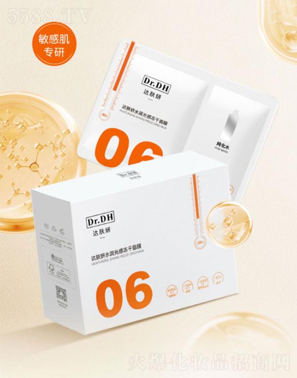 ��������   �_(d��)�w��ˮ����Ѓ�����Ĥ   �a(b��)ˮ����