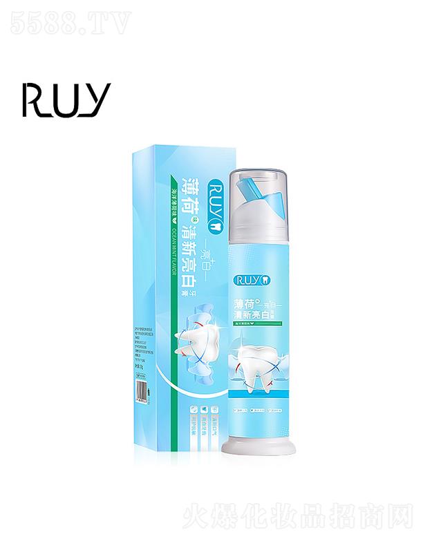 RUY-����ζ������������ ȥ��ζ��������