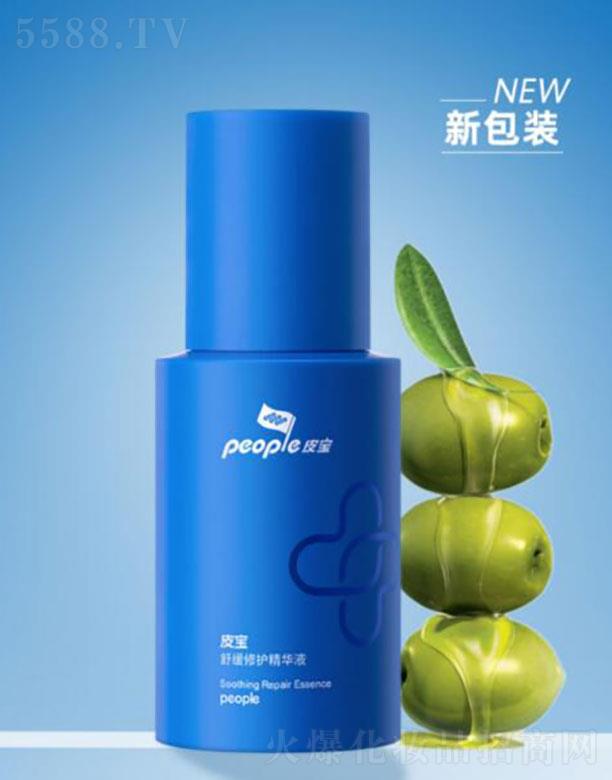 �Ϻ���Ƥ��  Ƥ���澏���o���AҺ  30ml  ���o���w����   �aˮ����