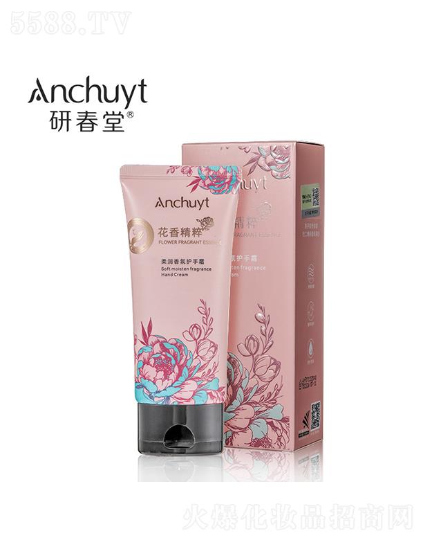 �д��û��㾫���᝙����o��˪ɽ�軨 80g������o�p��