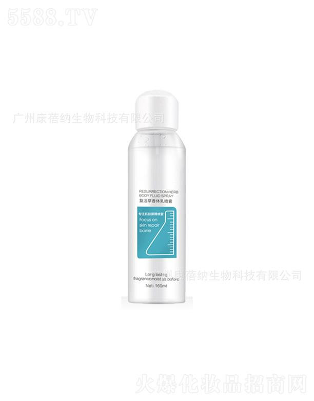 �����{��(f��)������w�释�F 160ml